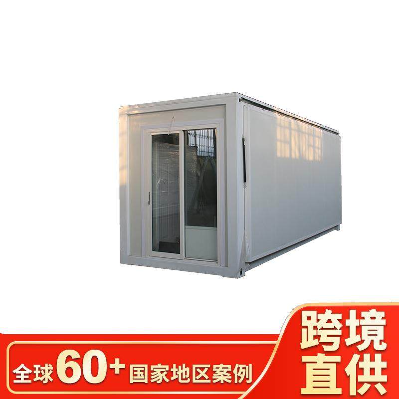 供应简易安装拓展房 折叠扩展集装箱房 住人/办公快拼箱活动板房,淘宝优惠券,粉丝福利购,淘宝优惠卷