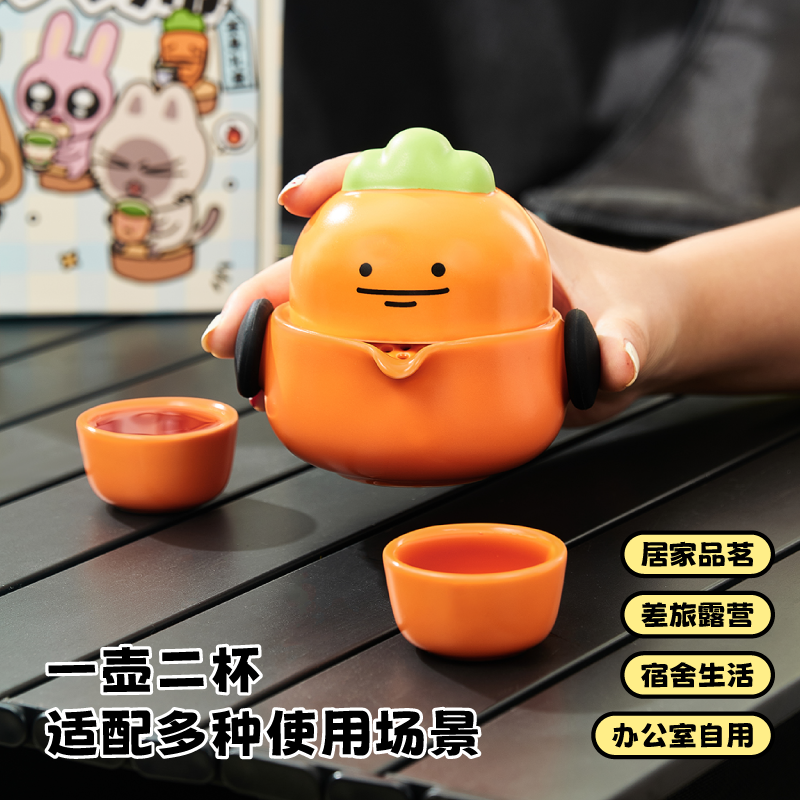 言仓暹罗厘普便携茶具旅行快客杯功夫茶露营茶杯茶壶一人新年礼物,淘宝优惠券,粉丝福利购,淘宝优惠卷