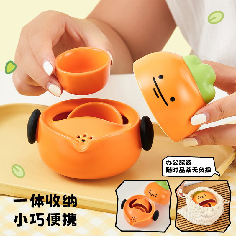 言仓暹罗厘普便携茶具旅行快客杯功夫茶露营茶杯茶壶一人新年礼物,淘宝优惠券,粉丝福利购,淘宝优惠卷