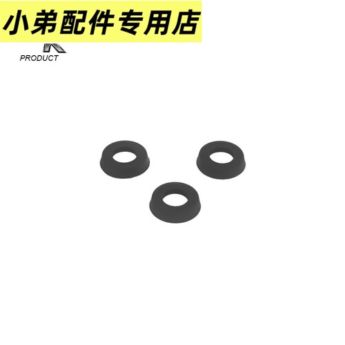 BK2011mst2011JMT原厂数据拍头皮碗耐油耐腐蚀抗寒耐用皮碗胶皮圈 - 图0