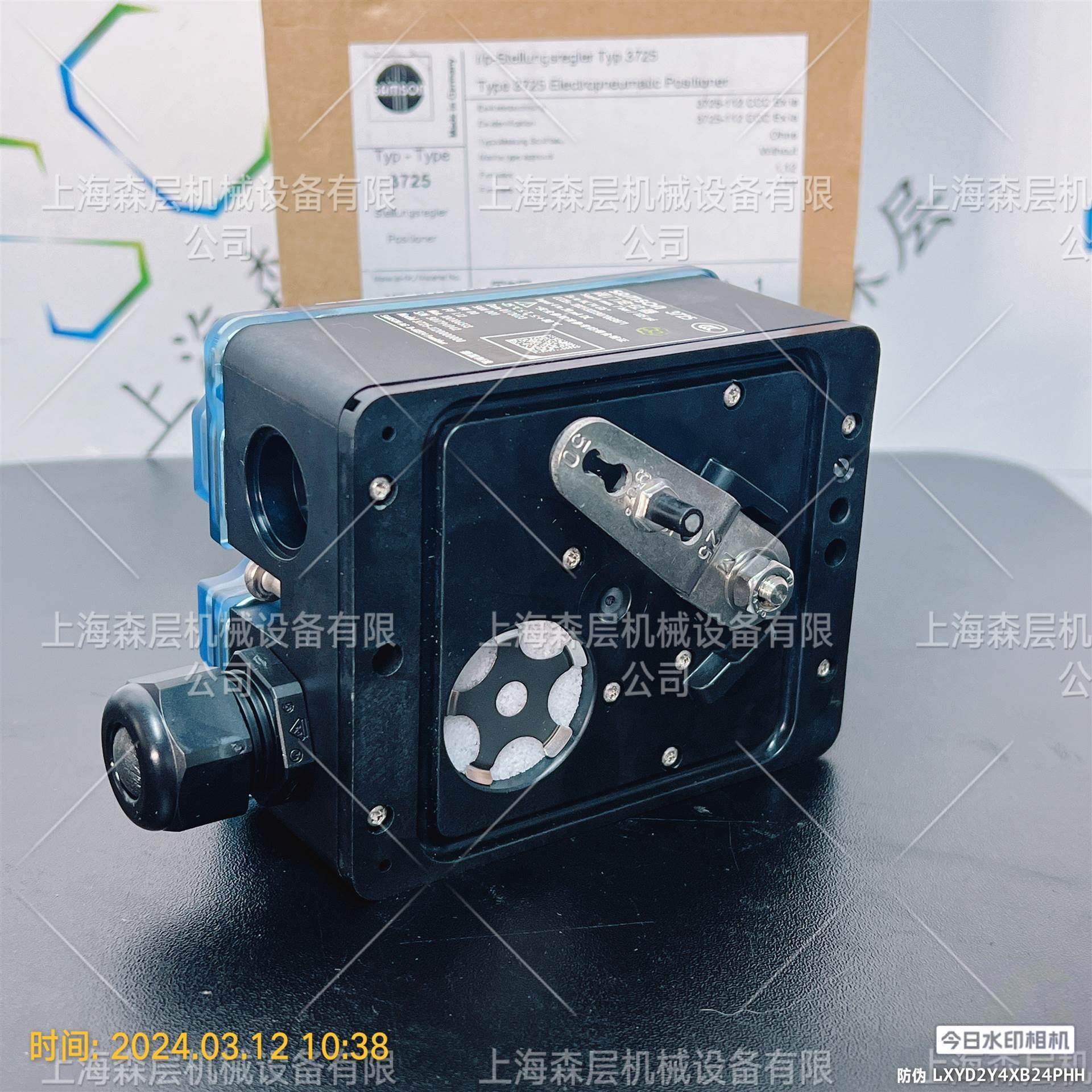 SAMSON萨姆森阀门定位器3725-1120000000上海森层现货直发,淘宝优惠券,粉丝福利购,淘宝优惠卷