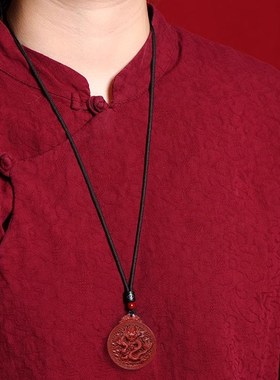 天然朱砂本命年龙牌龙形吊坠生肖龙项链男女礼物钥R匙扣2024龙挂