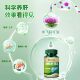 YANNAN milk thistle milk thistle kudzu capsules ສໍາລັບຜູ້ຊາຍແລະແມ່ຍິງ