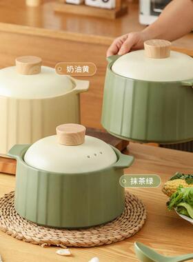 厨房样板间摆件砂锅陶瓷锅具全屋定制家俱展厅饰品样板房灶台软装