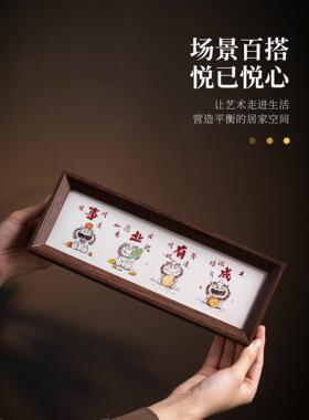 金山堂招财进宝碧秀桌面装饰摆件办公室入口入口开门乔迁生日礼物