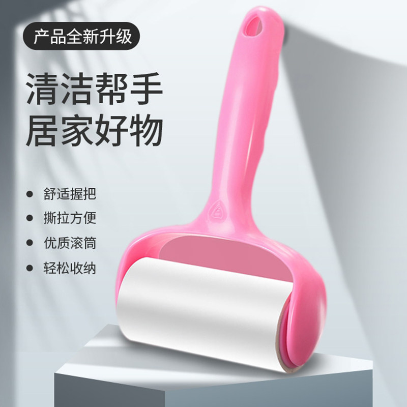 粘毛器滚筒可撕式替换卷纸滚刷强力去猫毛刷床上衣服头发清理神器,淘宝优惠券,粉丝福利购,淘宝优惠卷