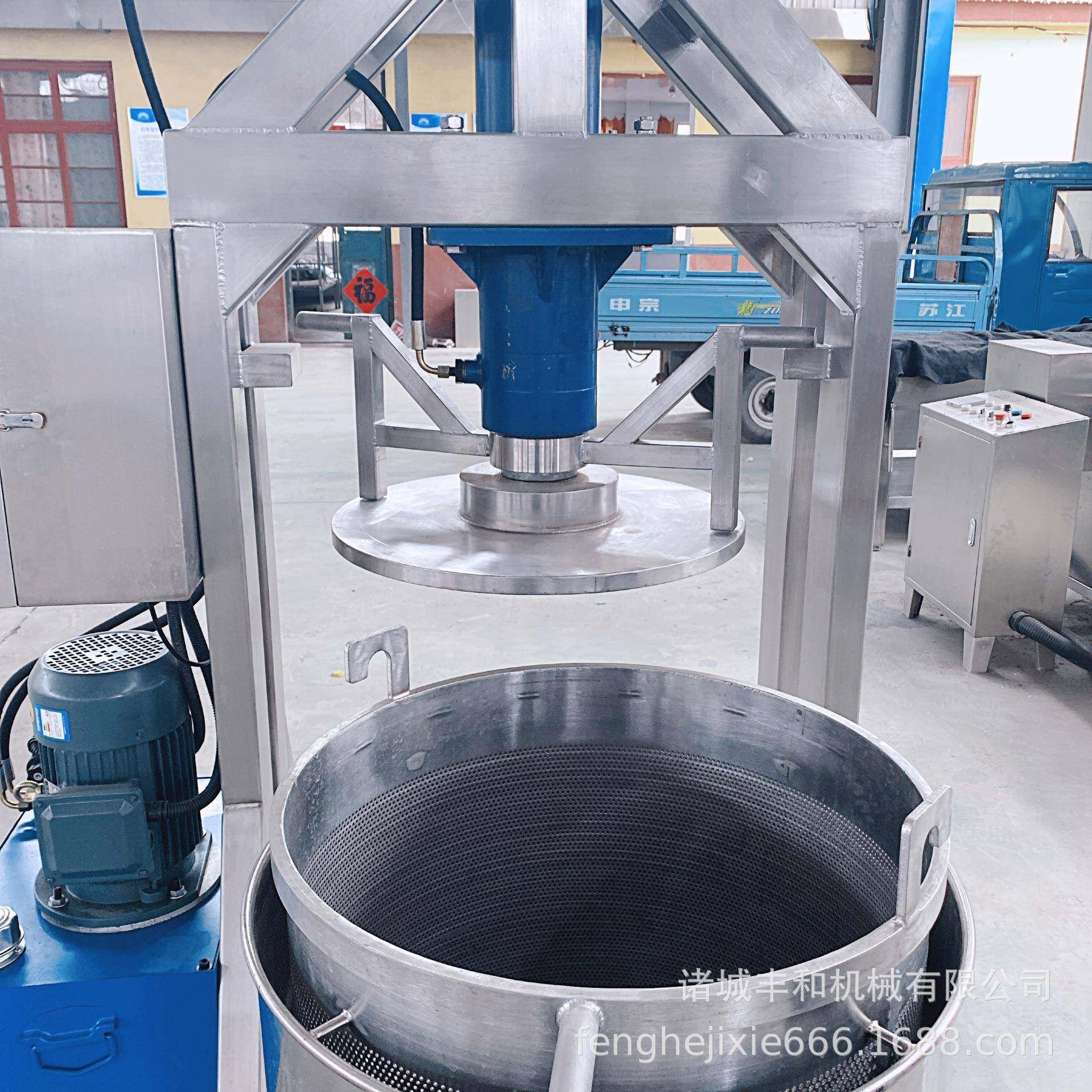 全自动压榨机果蔬脱水收汁压榨机蓝莓压榨机冰葡萄压榨机,淘宝优惠券,粉丝福利购,淘宝优惠卷