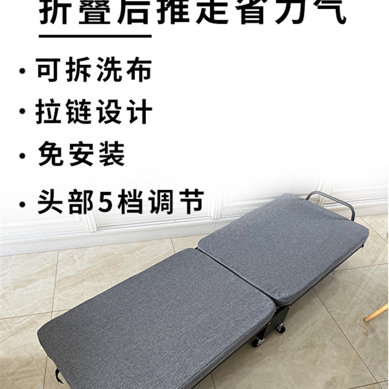 折叠床单人午休办公便携午睡床两折床滑轮床医院陪护床木板海绵床 - 图0