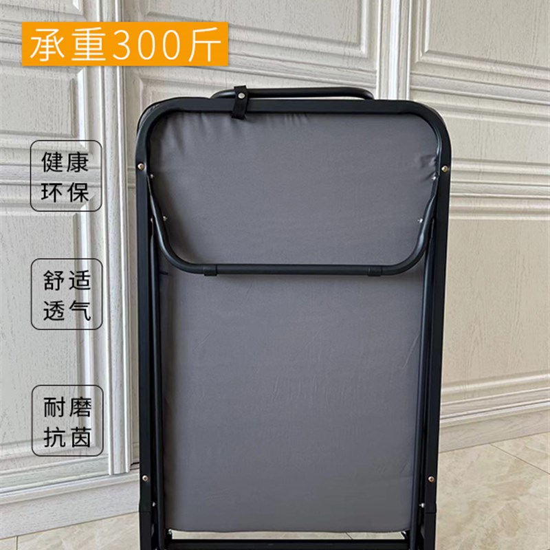 折叠床单人午休办公便携午睡床两折床滑轮床医院陪护床木板海绵床 - 图3