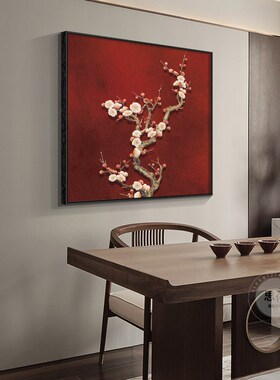 新中式客厅装饰画红色花鸟茶室书房中国风背景墙玄关壁画方形挂画