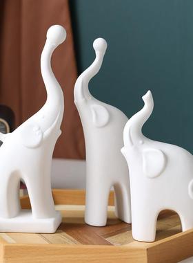 陶瓷大象摆件北欧家居礼客厅电视柜摆件乔迁装饰品摆设创意