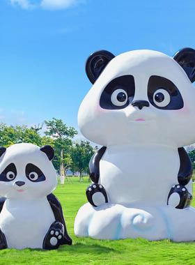 大型仿真卡通熊猫雕塑商场售楼部草坪幼儿园林景观玻璃钢装饰摆件