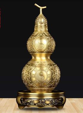 开口八卦纯铜葫芦开盖空心招财聚财摆件设玄关装饰品客厅镇宅之宝