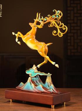 大明铜匠梅花鹿摆件家居客厅办公室酒柜送领导装饰品乔迁开业礼物