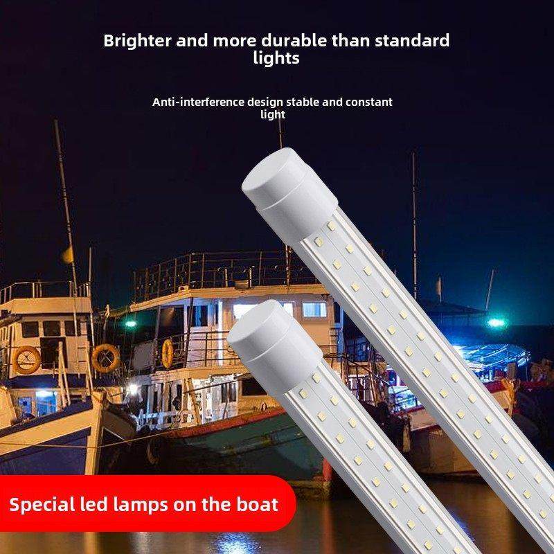 超亮LED防水灯管直流12V24V36V220V渔船抗干扰养殖场户外防雨灯管,淘宝优惠券,粉丝福利购,淘宝优惠卷