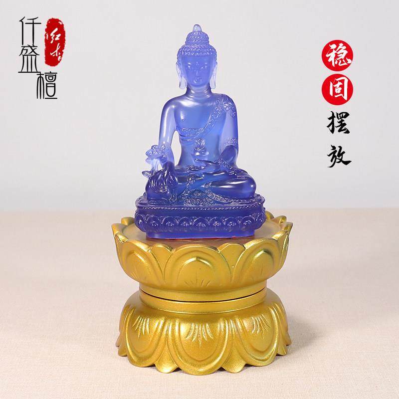 实木佛像底座加高垫高托架观音菩萨财神关公神像供奉供佛香炉圆形,淘宝优惠券,粉丝福利购,淘宝优惠卷