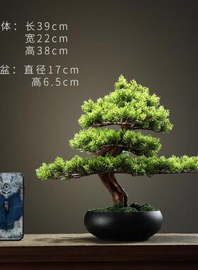 仿真花 创意办公室摆件招财迎客松装饰摆设品家居客厅软装工艺品
