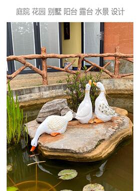 户外仿真喝水鸭子庭院花园布置水池鱼池造景装饰别墅园林动物摆件