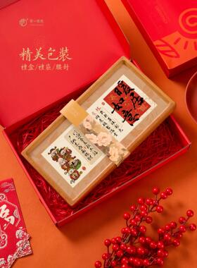 入户玄关装饰摆件客厅藏头诗定制相框实用入宅仪式乔迁之喜礼物