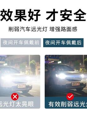 近视夜视镜防远光眩光日夜两用司机太阳眼镜女多功能夜间开 车男
