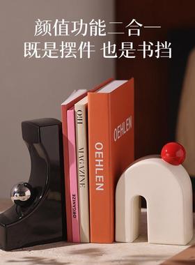 贝汉美高级感小众艺术书挡摆件轻奢高档客厅酒柜电视柜书立架装饰