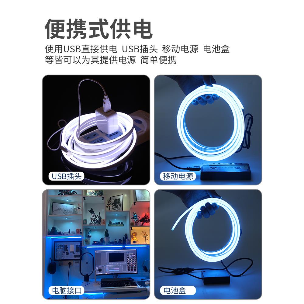 led可充电式灯带5v低压灯条电池款usb柔性霓虹矽胶软灯带条不插电 - 图2