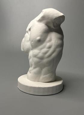 古希腊神话半人马躯干艺术石膏像雕塑博物馆覆刻艺术摆件装饰礼品