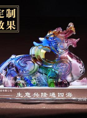 琉璃招财貔貅摆件家居饰品一对客厅办公室水晶工艺品乔迁开业礼物
