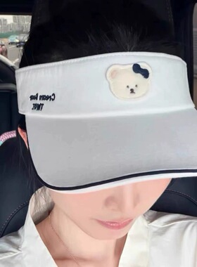 twoi小熊空顶帽Cream Bear经典标系列奶油白熊防晒帽青少年棒球棒