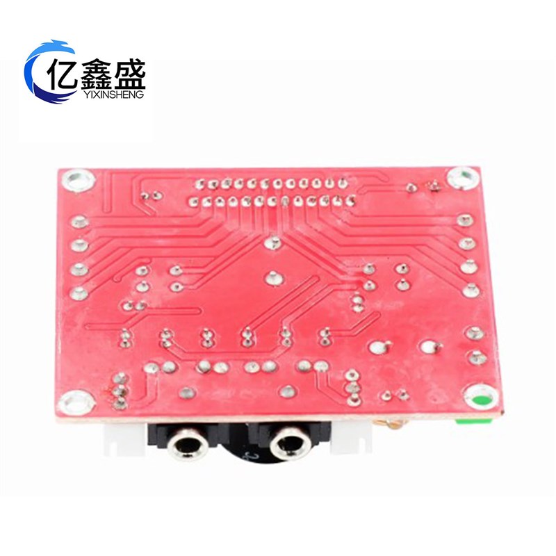 发烧级TDA7850功放板4声道汽车功放板4X50W 带BA3121降噪 大电解 - 图1