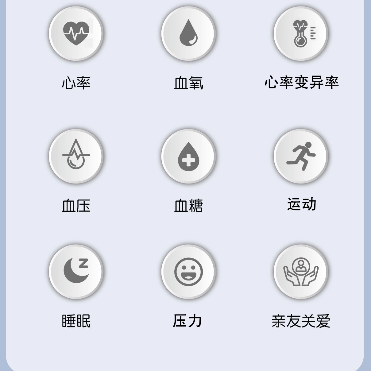 NUIBC智能指环AI健康监测血糖血压血氧心率防水运动手环男女通用睡眠质量报告,淘宝优惠券,粉丝福利购,淘宝优惠卷