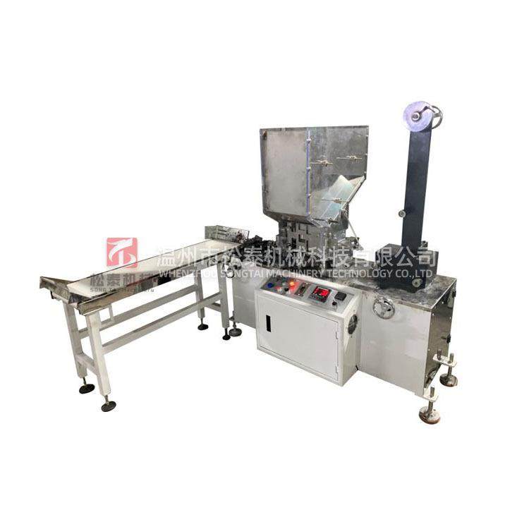 温州松泰纸全自动单支吸管包装机 一次性奶茶饮料纸吸管包装机,淘宝优惠券,粉丝福利购,淘宝优惠卷