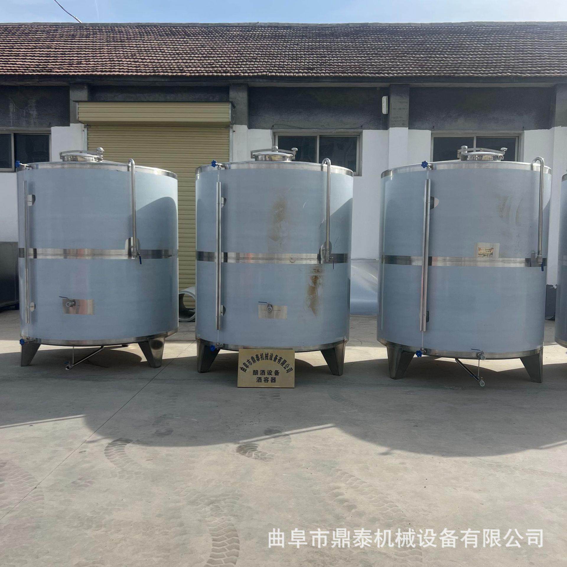 商用化工液体十吨储酒罐 食品级液体食用油储罐 鼎泰现货多规格白,淘宝优惠券,粉丝福利购,淘宝优惠卷