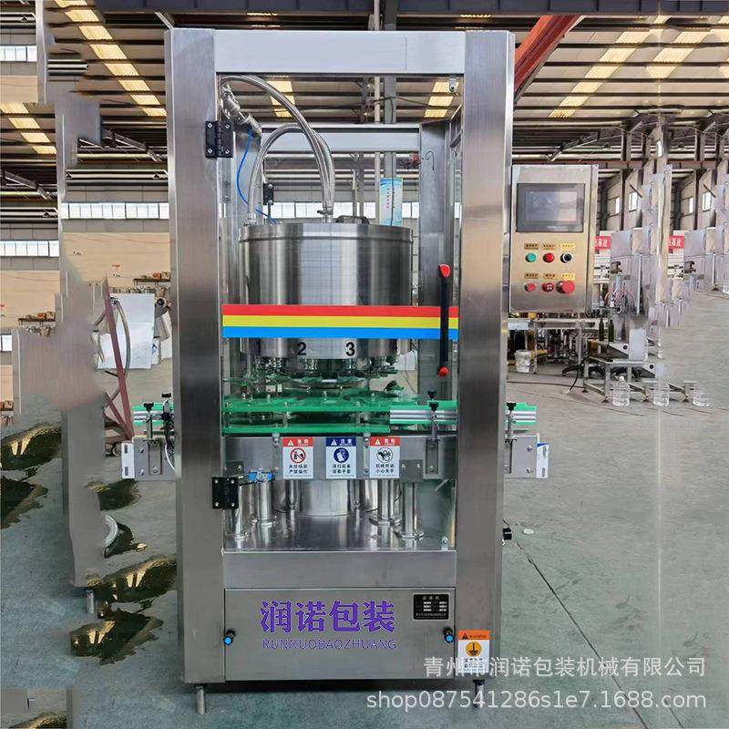 全自动白酒灌装封口一体机高精度露酒灌装流水线定量鹿茸血灌装机,淘宝优惠券,粉丝福利购,淘宝优惠卷
