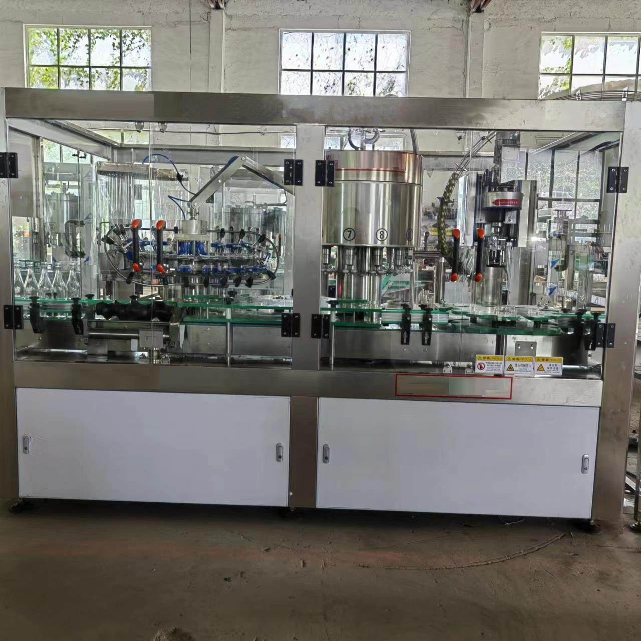 全自动白酒灌装封口一体机高精度露酒灌装流水线定量鹿茸血灌装机,淘宝优惠券,粉丝福利购,淘宝优惠卷