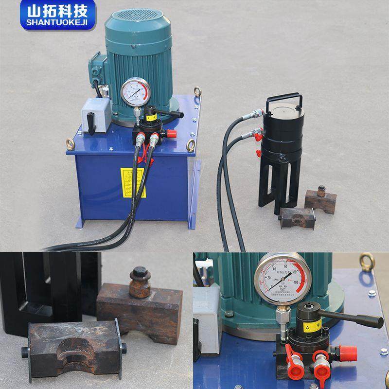 山拓钢筋挤压链接机钢筋套筒冷挤压机肋钢筋套筒冷挤压连接设备,淘宝优惠券,粉丝福利购,淘宝优惠卷