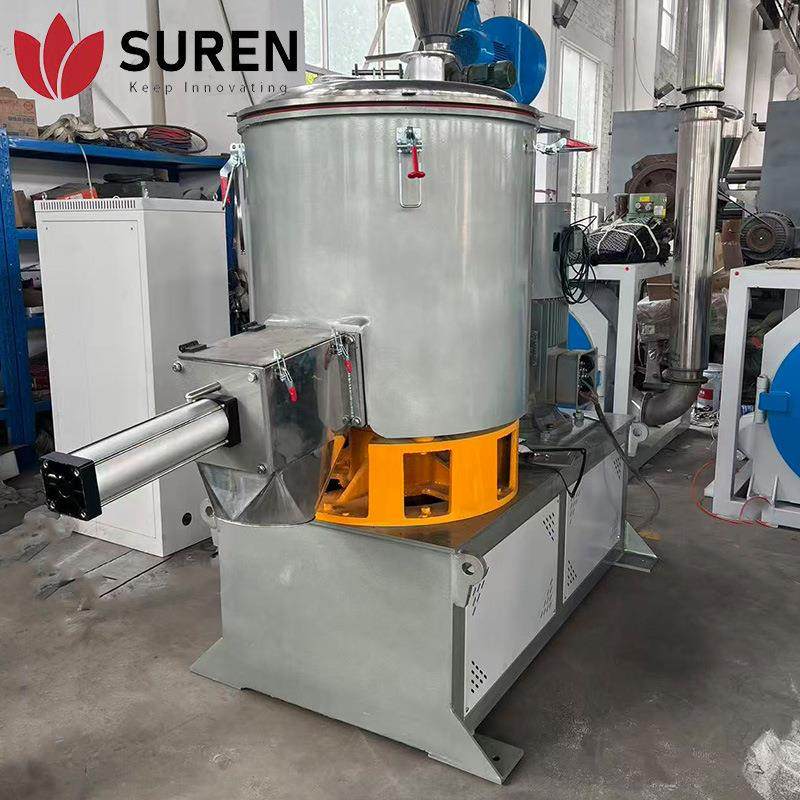 金属涂料邦定机塑料改性高速混合机变频加热烘干粉末色母拌料机,淘宝优惠券,粉丝福利购,淘宝优惠卷