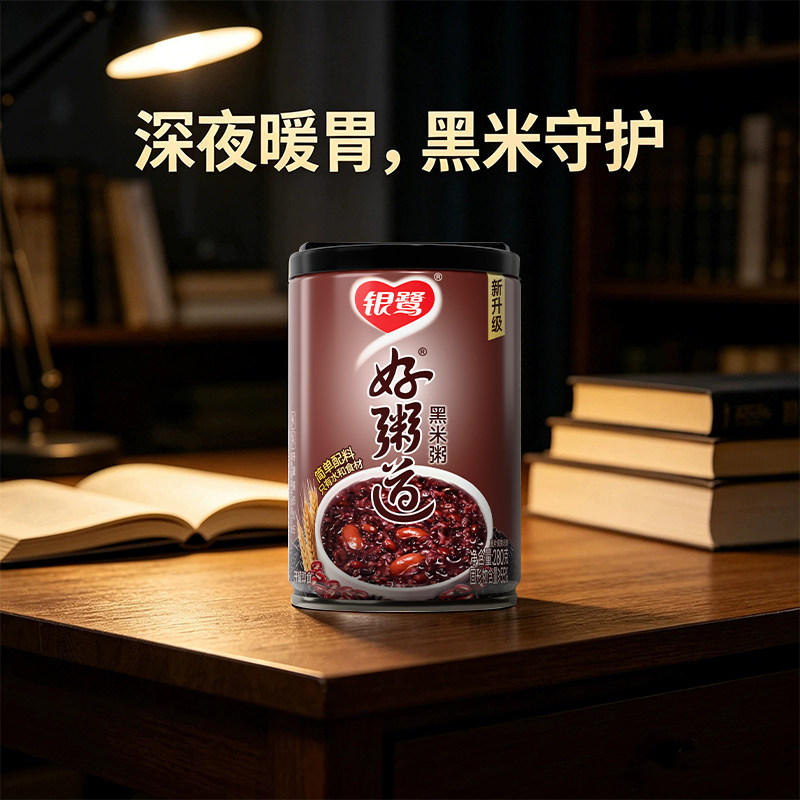 图5