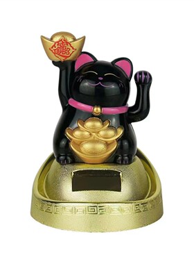 跨境太阳能元宝猫摇手招财猫 装饰蛋糕烘培 汽车摆件年货创意礼品