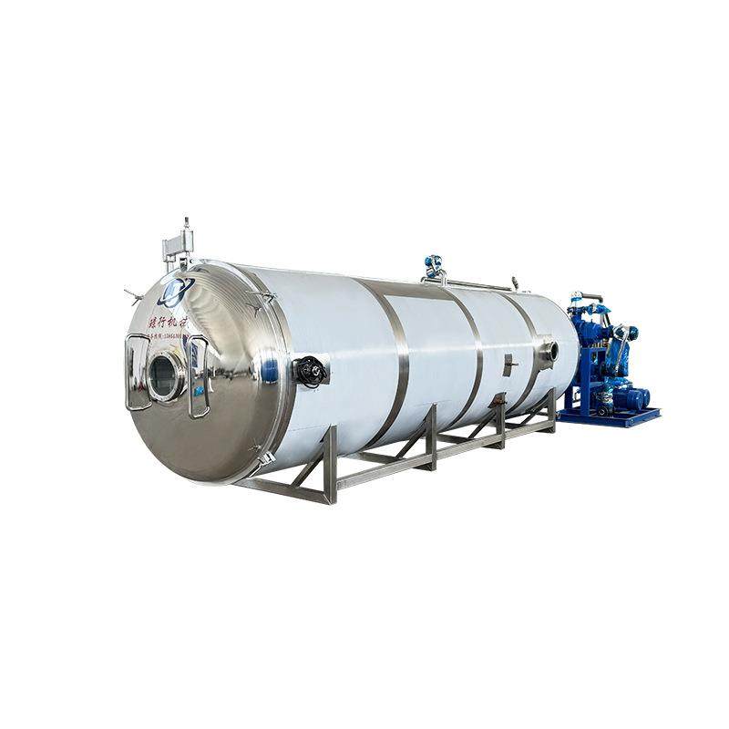 多功能商用生骨肉真空冻干机牛肉羊肉真空冷冻干燥设备鸡胸肉冻干,淘宝优惠券,粉丝福利购,淘宝优惠卷