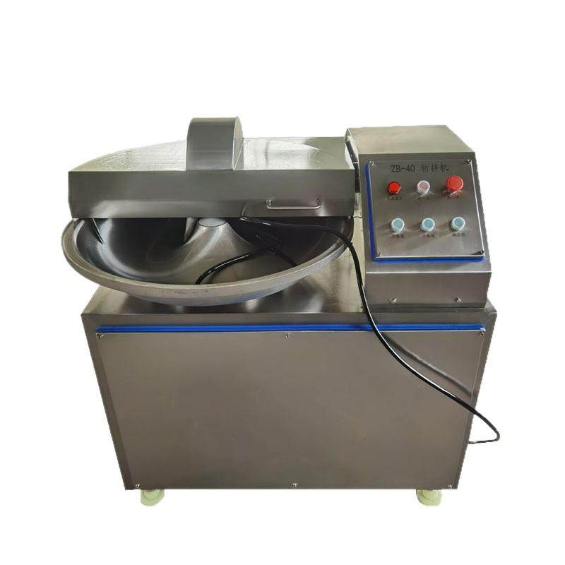 商用多功能猪肉斩拌机 香肠肉制品乳化设备 全自动鱼糜肉泥斩拌机,淘宝优惠券,粉丝福利购,淘宝优惠卷