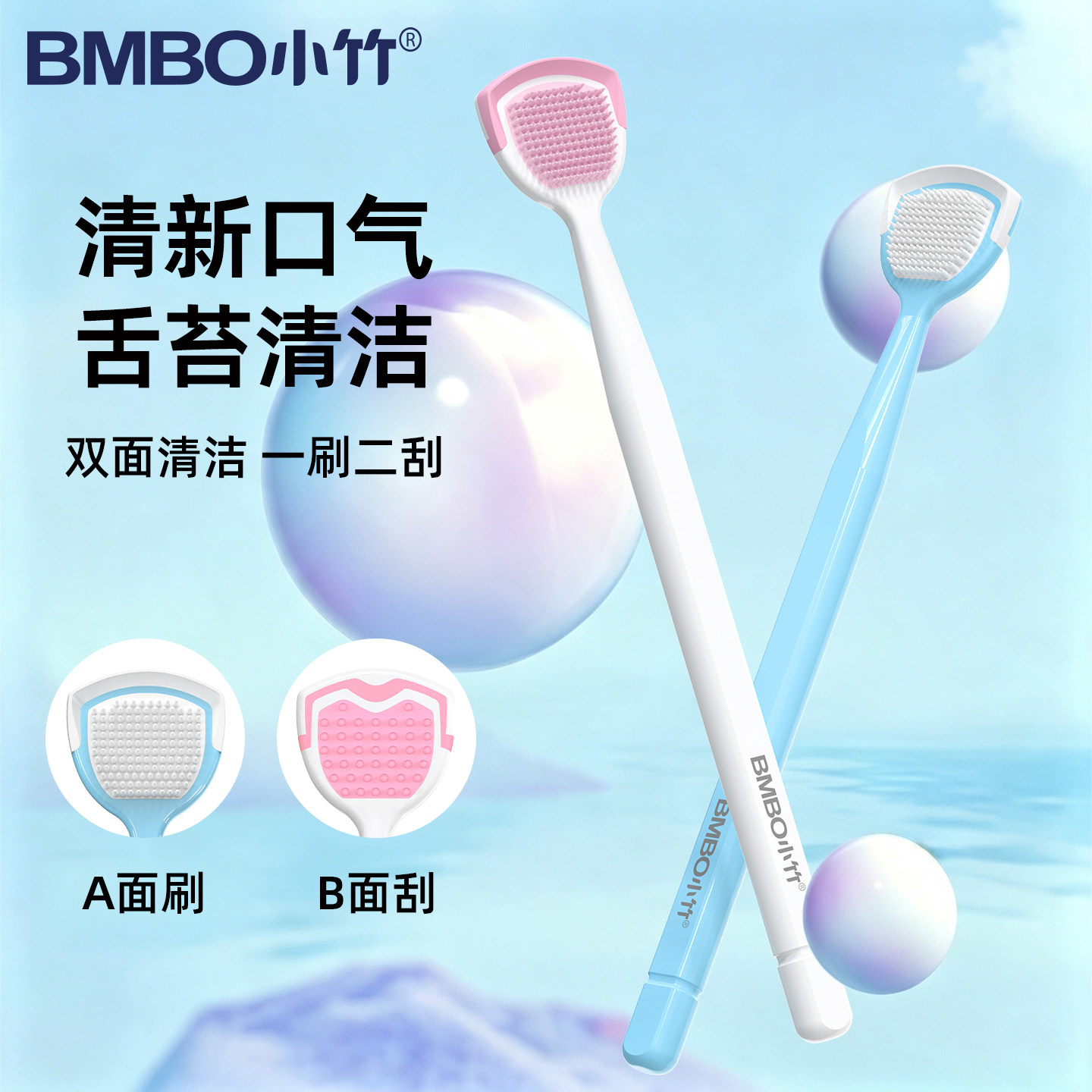 图 3