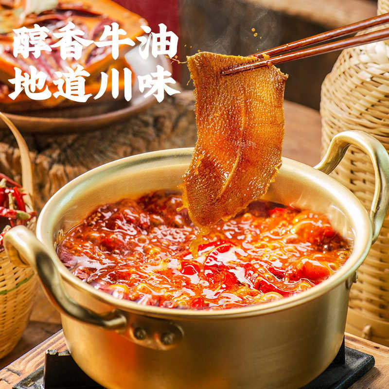图 3