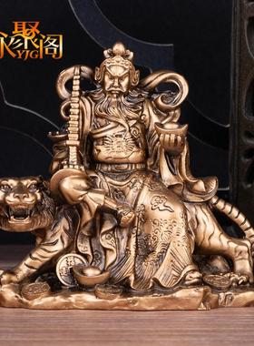 骑虎财神赵公明摆件家居财神装饰品摆设财神爷雕塑雕像