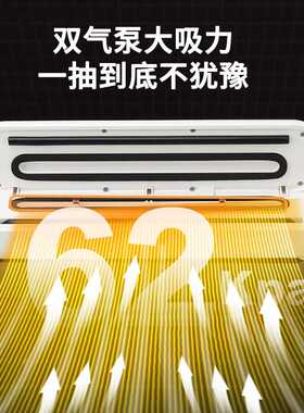样子真空封口机旗舰店保鲜小型家用食品包装机全自动抽塑封器