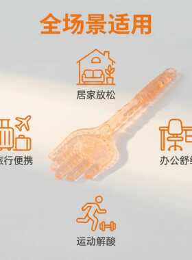 拍莎按摩敲打按摩棒拍砂莎手拍拍痧板硅胶拍打棒排沙板按摩按摩拍