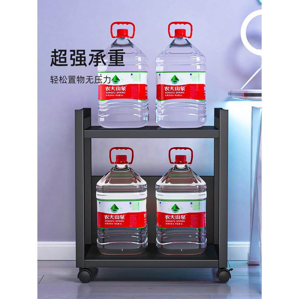 Computer host bracket e-sports room desktop chassis base movable bracket floor-standing storage and sorting storage rack