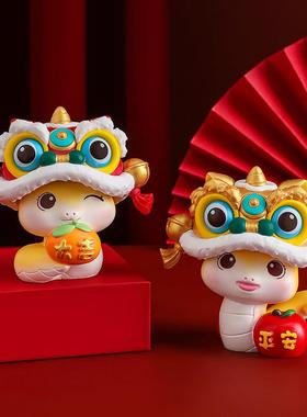 国潮蛇摆件本命年礼物生肖蛇玩偶办公室工位装饰品蛇年公仔吉祥物