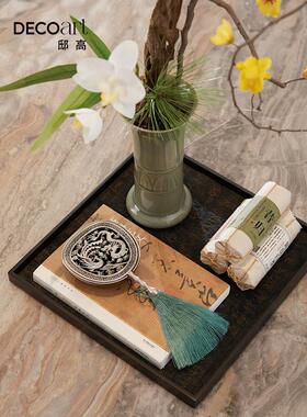 邸高家居新中式宋代美学软装家具搭配茶托盘茶柱茶几苔藓造景摆件