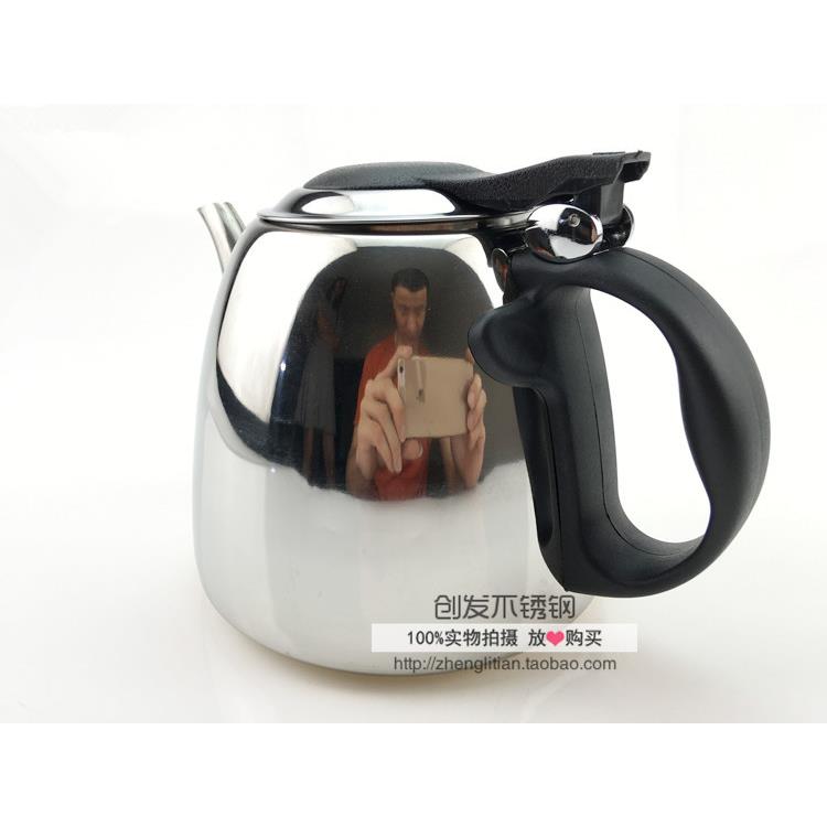 包邮 1.2L平底连盖茶具电磁炉专用带网烧水壶不锈钢泡茶壶小水壶 - 图1
